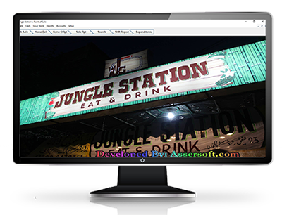 Point of Sale Software (POS)